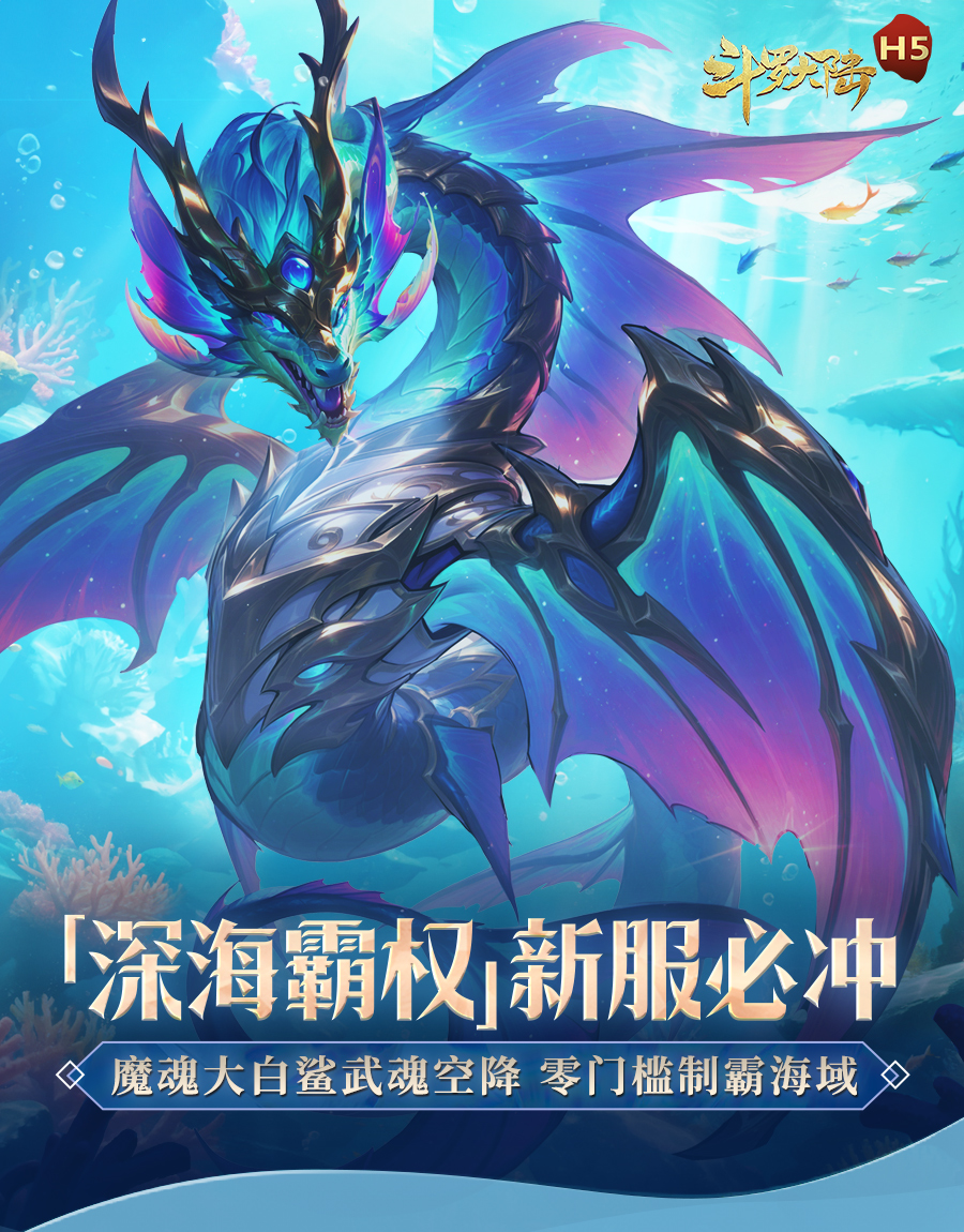 https://oss.jfhuyu.com/2025061013105128128.png