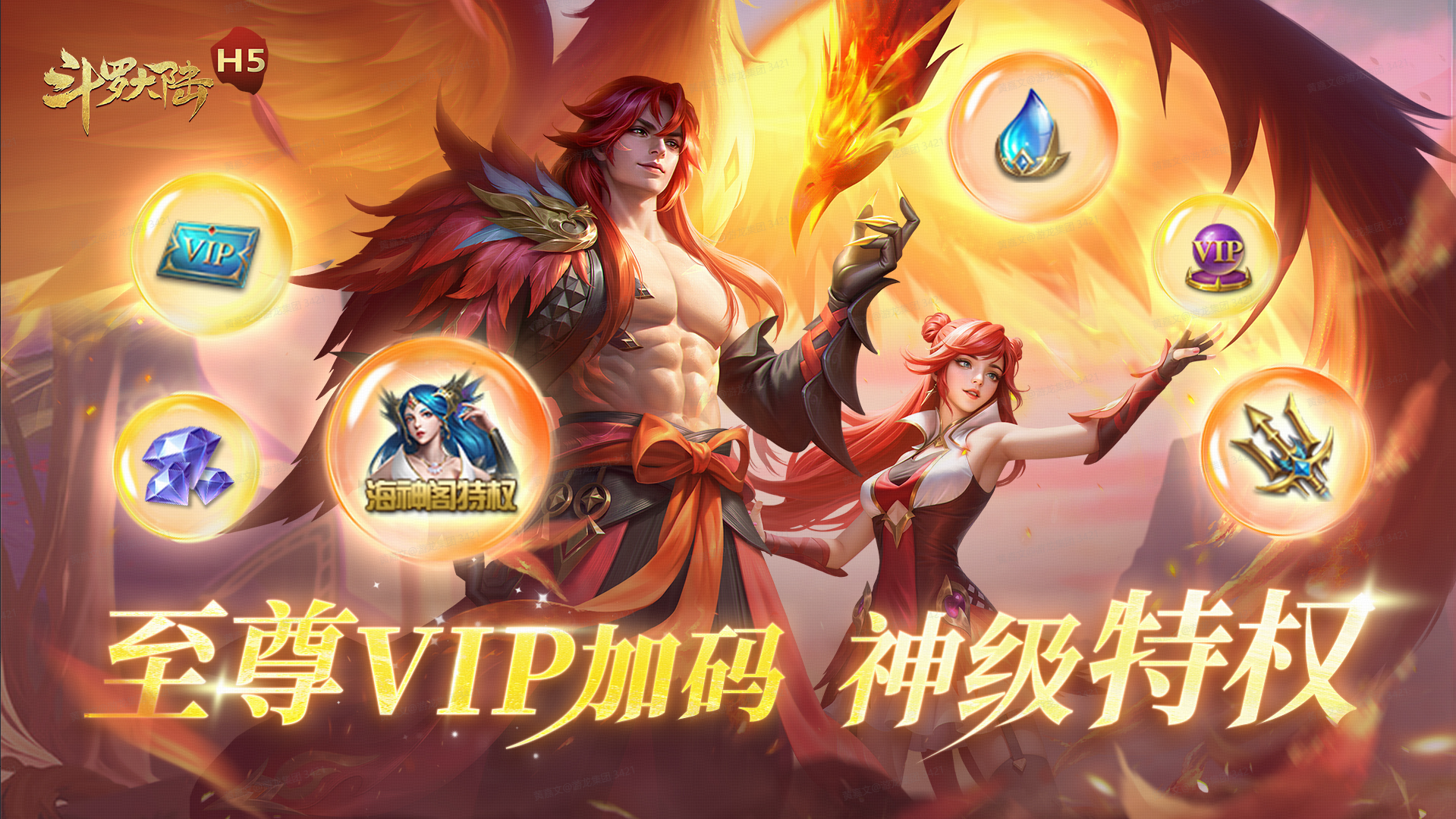 https://oss.jfhuyu.com/2025063023342870669.png