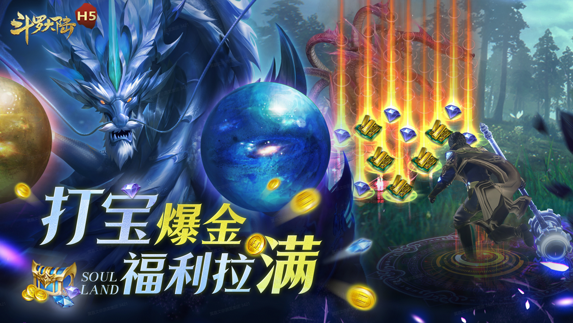https://oss.jfhuyu.com/2025070300045643693.png
